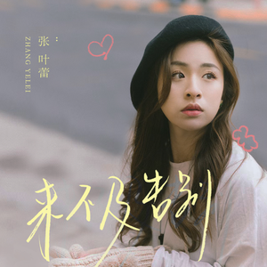 大黑狗配猪的视频
